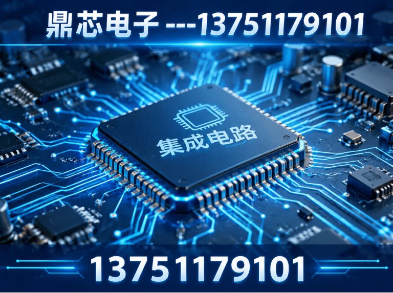 咸阳AC-DC展示图